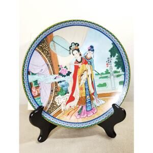 Asian Plate Imperial Jingdezhen Porcelain 1986 Beauties Box Vintage Collectible
